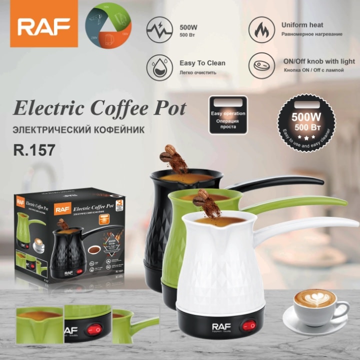 Cafetière électrique plastique 