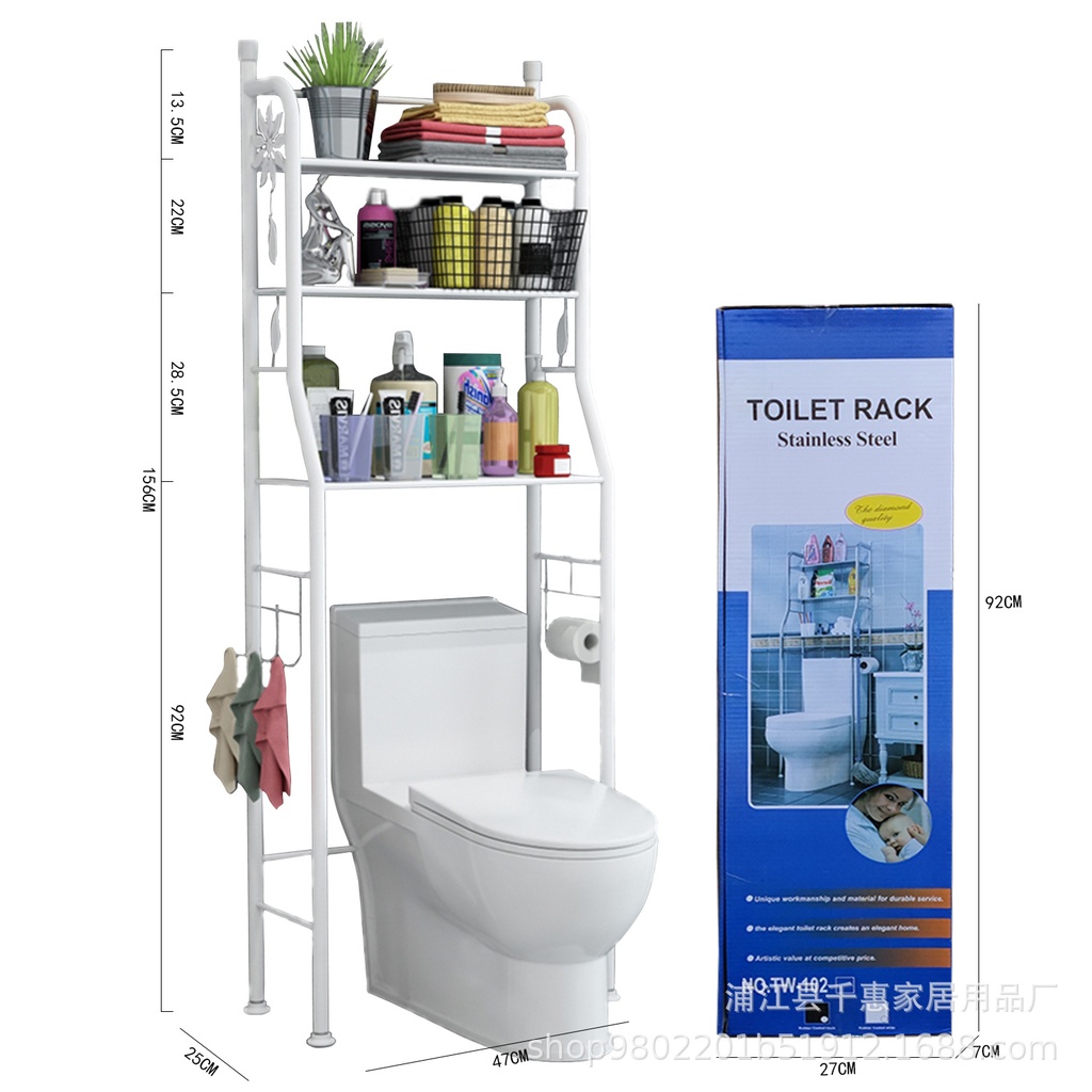 Support Toilette en acier inoxydable 