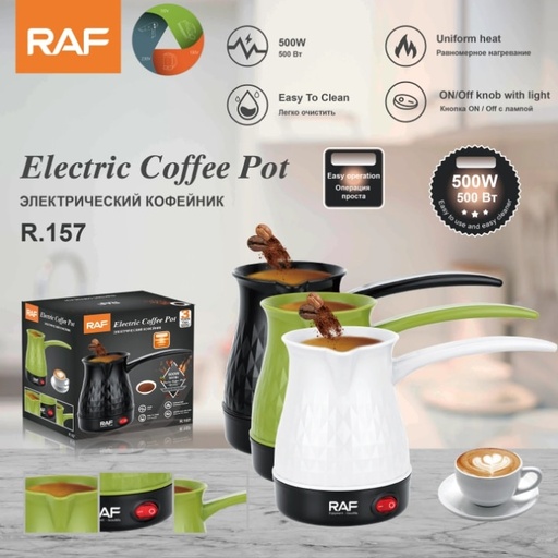 Cafetière électrique plastique 