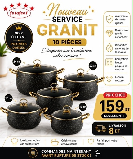 Série Casseroles Granit – 5 Pièces