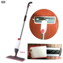 Balai Vaporisateur 