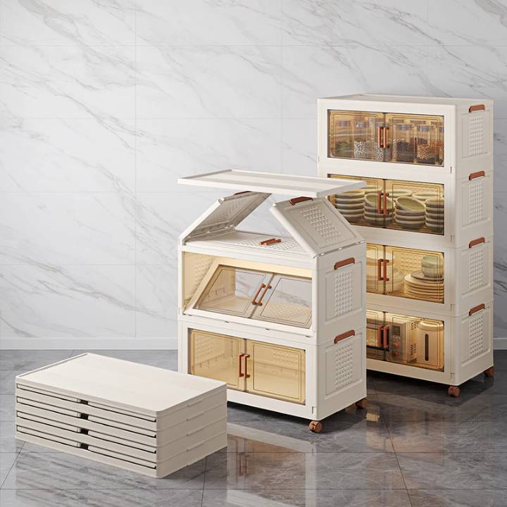 Armoire de Rangement 