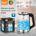 Bouilloire Électrique 