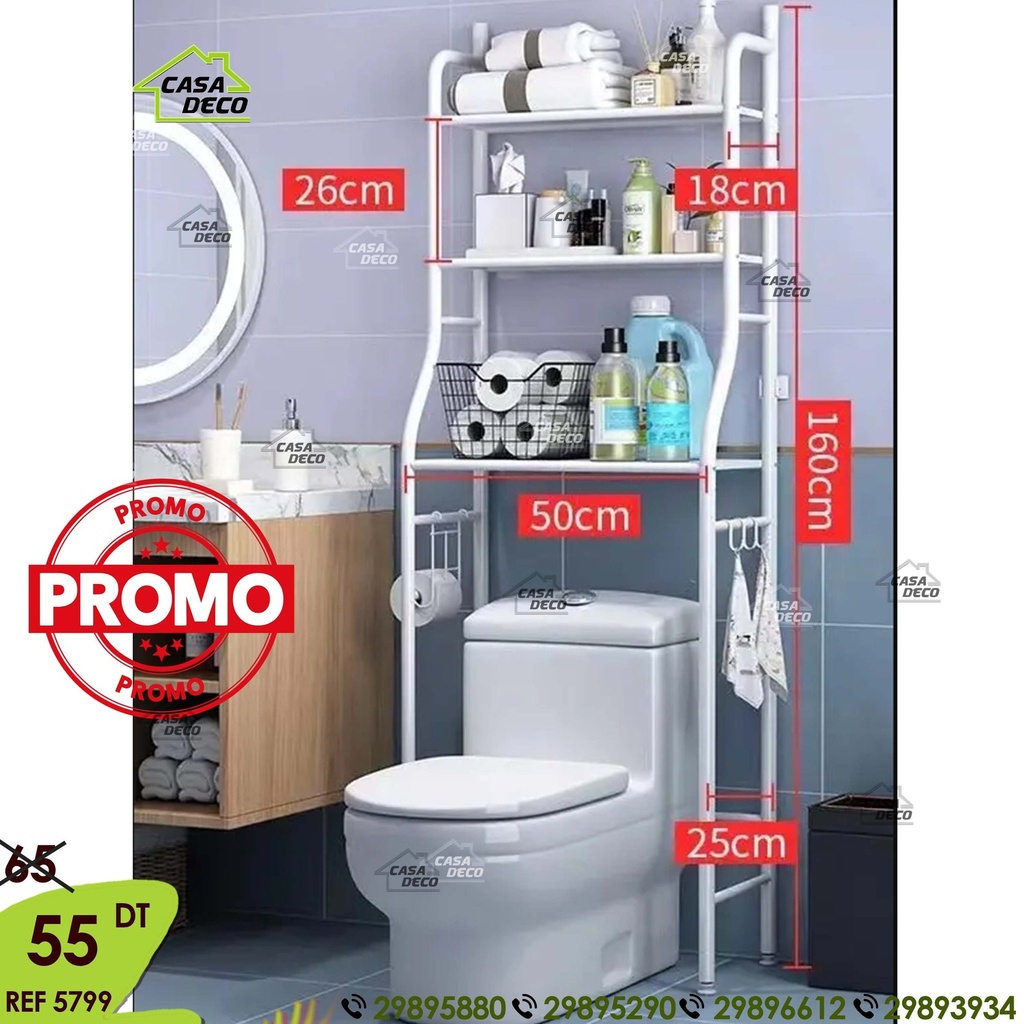 Support Toilette en acier inoxydable 