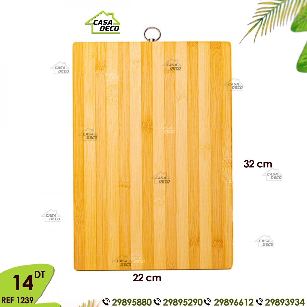 Planche en Bois 