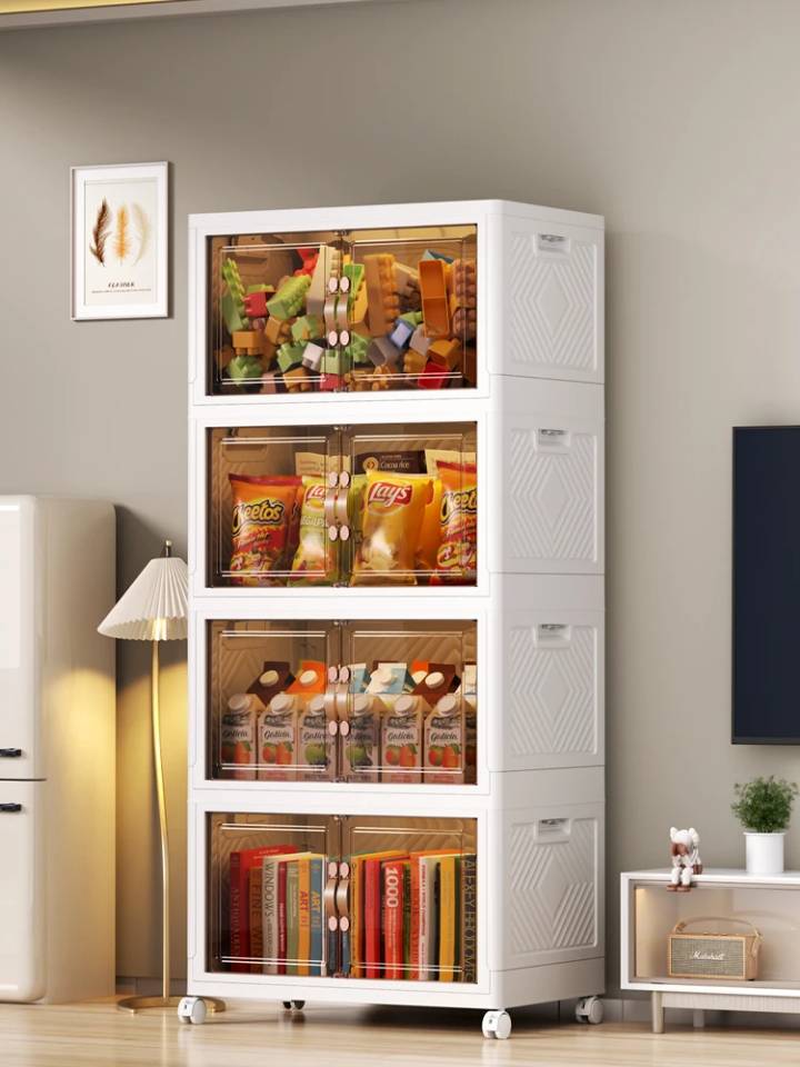 Armoire de Rangement 