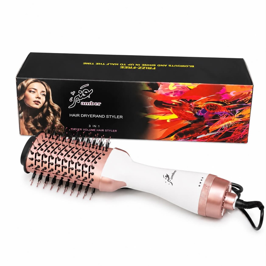 Brosse à ambre