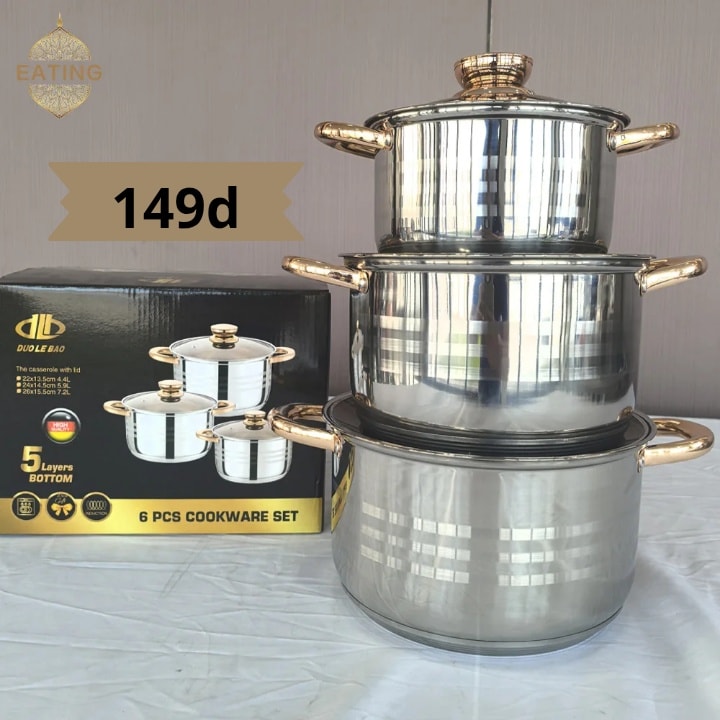 طناجر اينوكس 