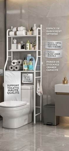 Support toilette 3 étage 
