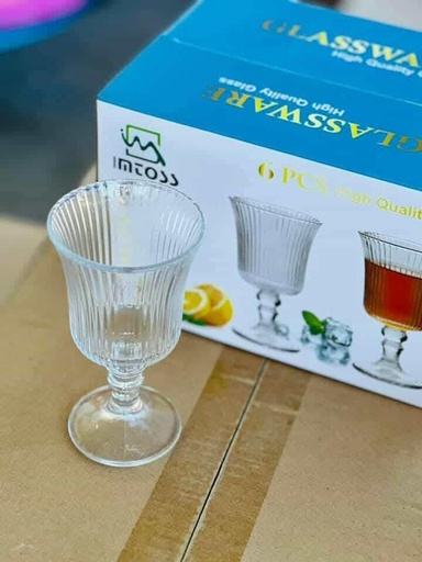 des verre zrir 