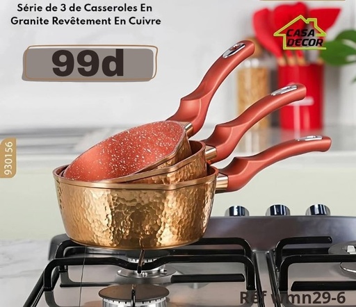 كسارن حليب نحاس 