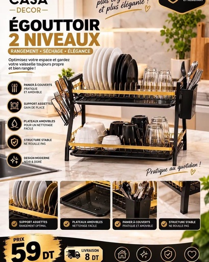 Égouttoir 2 niveaux