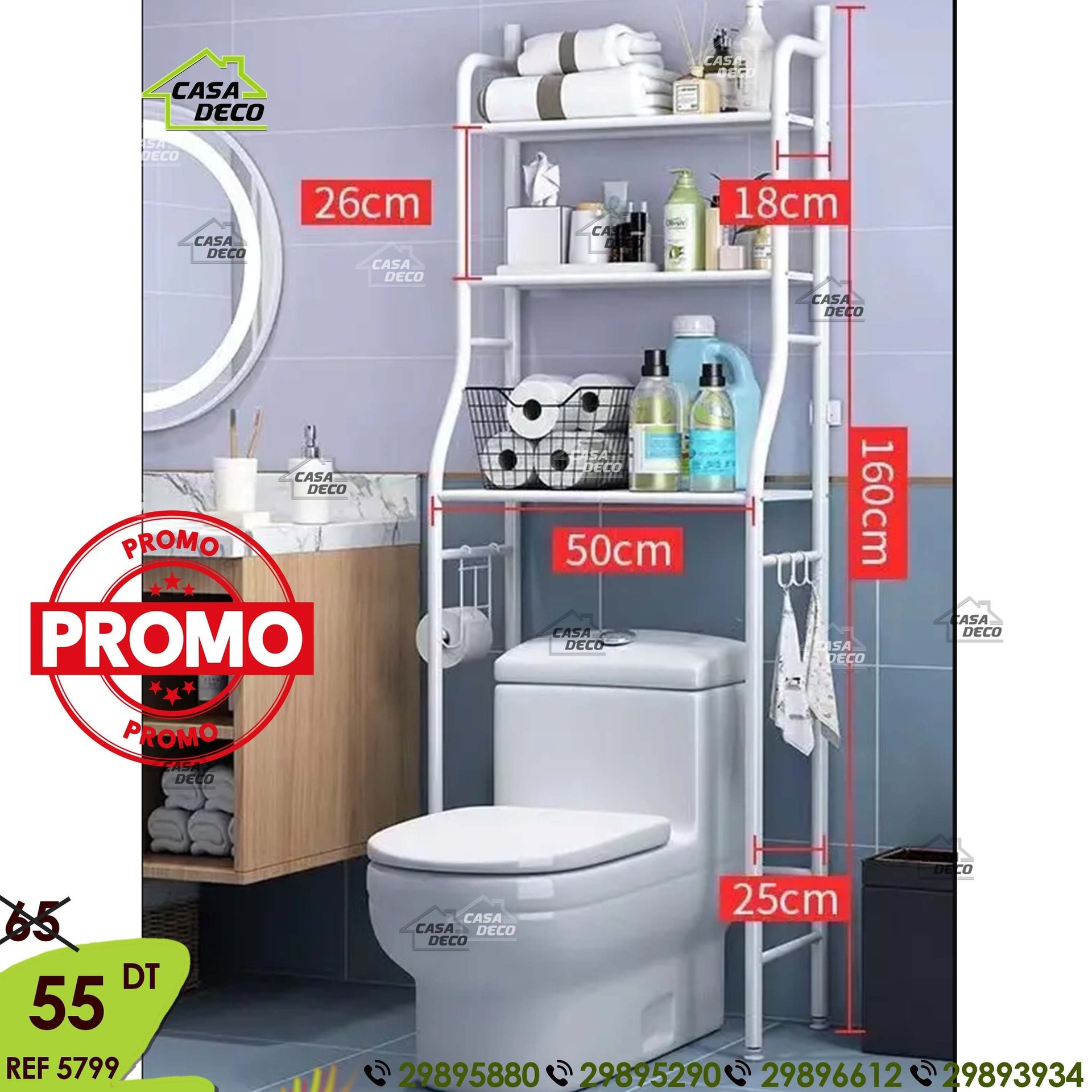 Support Toilette en acier inoxydable 