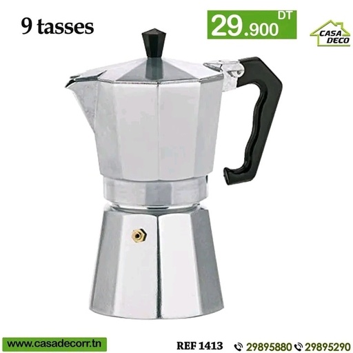 Cafetière aluminium 