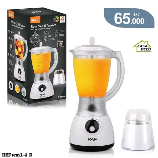 blender 2*1 